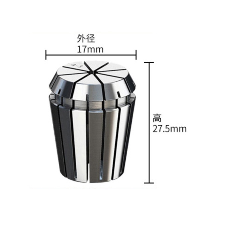 ER16 Collet