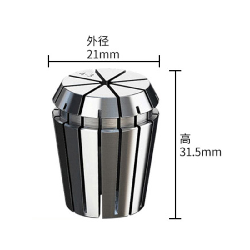 ER20 Collet