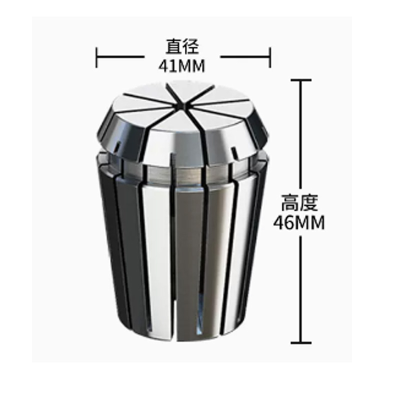 ER40 Collet